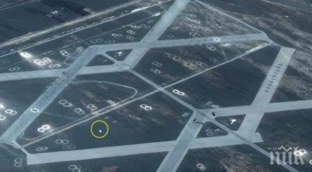 мистерия пустинята гоби откриха странен обект видео