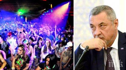 секс компромат валери симеонов вицепремиерът проговори пик снимки