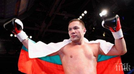 окончателно кобрата излиза фюри октомври