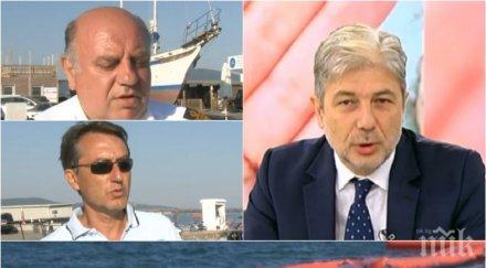 ексклузивно опасност екологична катастрофа созопол източен мазутът потъналия кораб