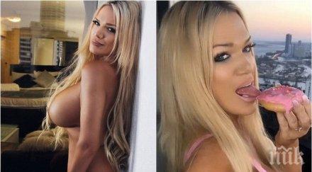 горещо погледнете добре баба супер секси разголените снимки подлудиха мъжете цял свят видео снимки