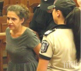 заместничката иванчева писна ареста банята кир чистена поне години