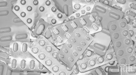 внимание съмнение опасна съставка китайски хапчета кръвно