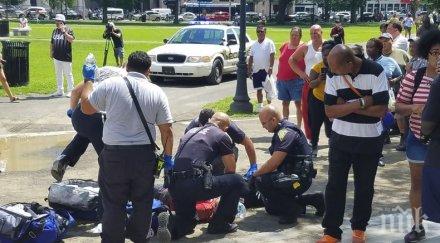 наркотик прати болници души кънектикът