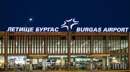 секира райън еър спира полетите бургас