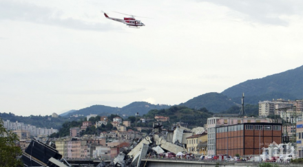 извънредно българка изчезнала трагедията генуа