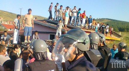 екшън пазарджик циганин удари юмрук жандармерист скандал силна музика