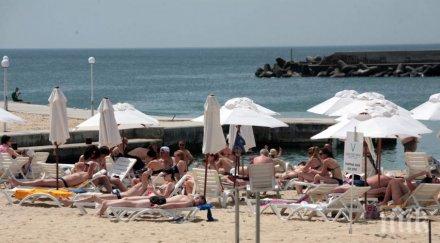 търсят стопани морски плажа