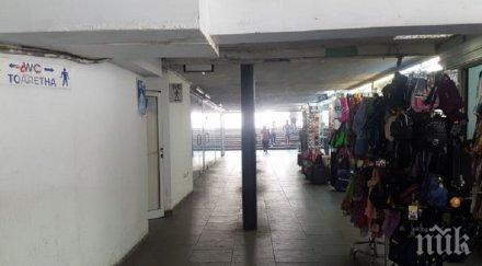 гадост подлезите пловдив ухаят фекалии снимки