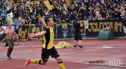 официално ботев привлече низвергнат левски