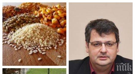 пик гмо българската храна топ експерт разкрива какъв хляб ядем вдигне цената