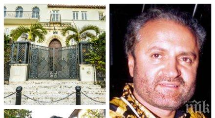 талант братът андрей слабаков декорирал имението джани версаче маями