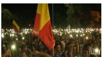 категорично въпреки протестите кабинетът румъния подава оставка