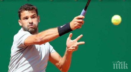 гришо научи първия съперник синсинати