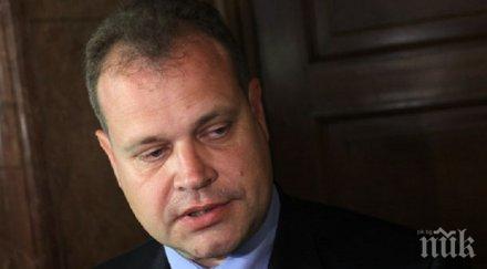 лазар лазаров съда българия 000 съоръжения пътя ремонтират