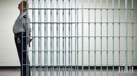 полицаят участвал трафика мигранти остава постоянно ареста