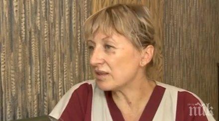 извънредно проговори нападнатата австриец камериерка златни пясъци удари юмрук лицето излетях земята снимка