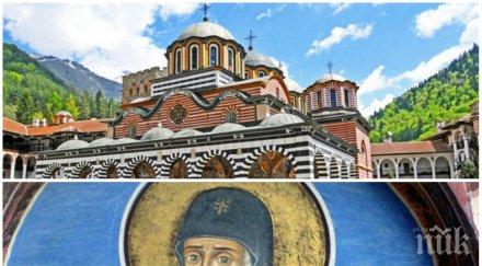 свят празник почитаме успението великия български светец