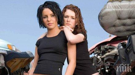 юлия тату омъжи снимка