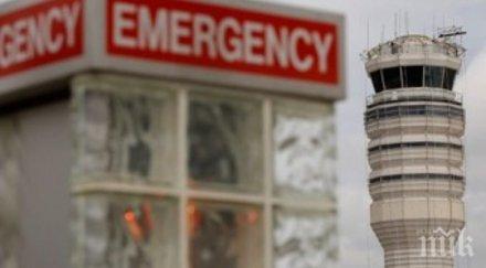 паника летището вашингтон спряха тока пасажерите лутат мрак