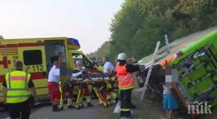 ранени катастрофа автобус германия видео снимки