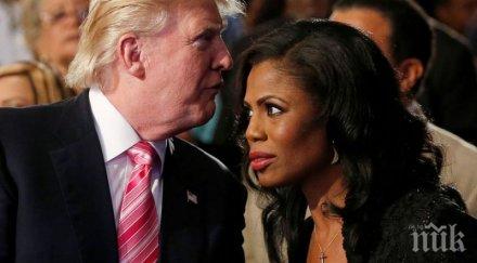 нов скандал тръмп доволен уволнението омароса нарече куче