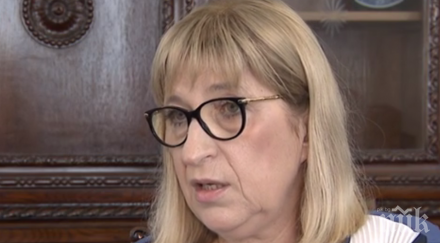 извънредно пик цецка цачева проговори срива търговския регистър оставки грандиозния гаф