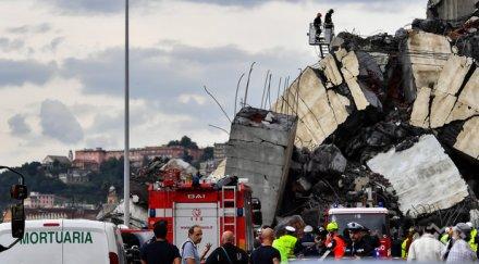 обявиха имената жертвите рухването моста генуа
