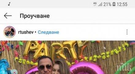 първа снимка никол станкулова наедряло коремче