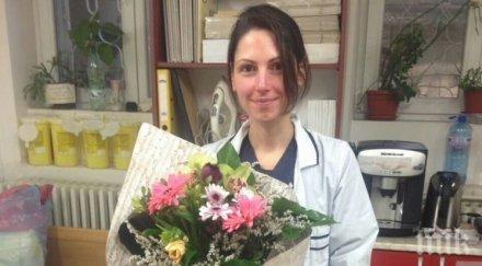 добра новина събраха парите лечението ирена иванова падна етаж