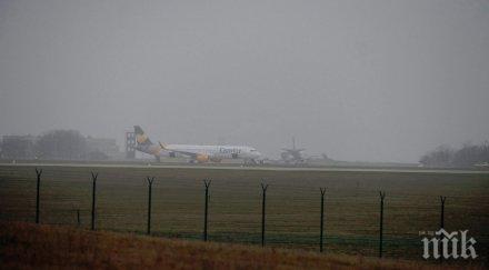 няколко самолета кацнаха извънредно заради бомбена заплаха