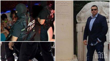 екшън столицата бопаджии нахлуха кафене черни връх натръшкаха георги кочев биби трима сърби