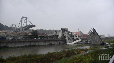последните минути компанията оператор първо изявление рухването моста генуа