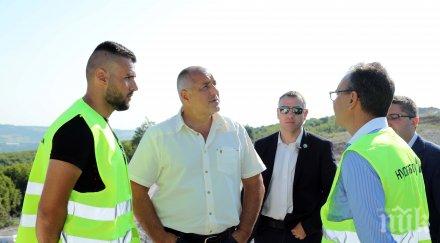 борисов поздрави миньорите празника