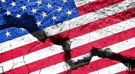 рязко влошаване потребителските нагласи сащ резултат инфлацията