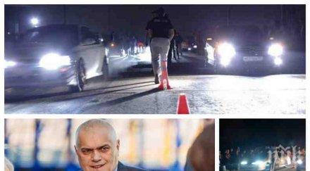 пик зверски гонки изправят нокти софия мощни коли реват мечки вътрешният министър среднощен чат потърпевшите шума моя блок пилят гуми видео