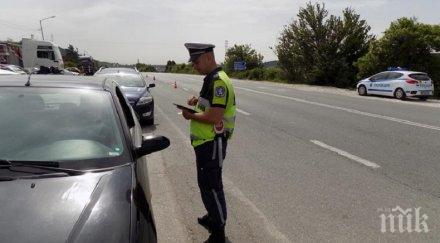 акция рекорден брой проверки един ден извършени кат