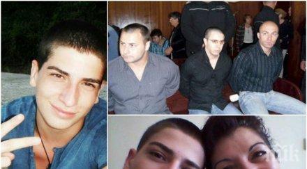 кошмар убийството майката ники враца спите вие цофър акула скинар спите съдия петя вълчева сие