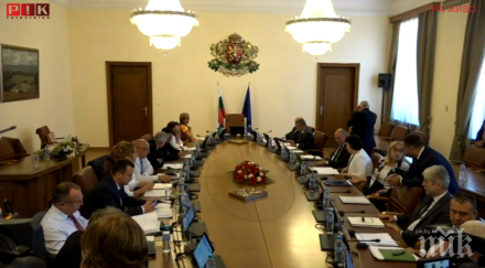 кабинетът одобри допълнително финансиране университетите бан