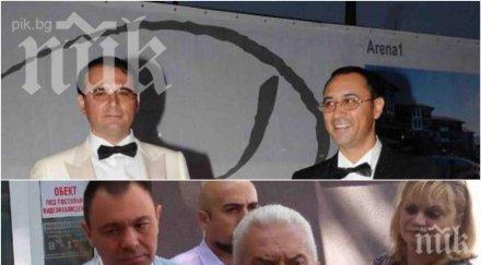скандалът продължава диневи дават волен сидеров съд