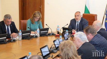 извънредно вижте какви важни решения взе министерски съвет