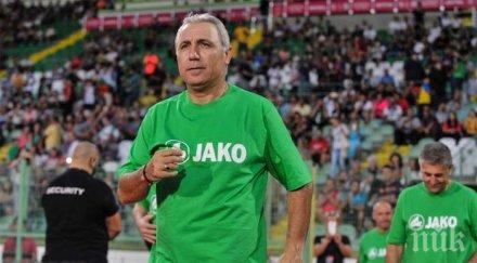 стоичков участва благотворителната кауза стилиян петров