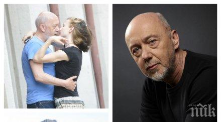 тотален обрат стоян алексиев върна жена младата любовница избяга