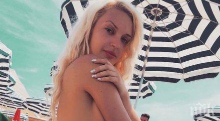 таз добра гръмнаха гърдите чалгарка