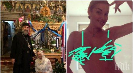 отиде църква после снима голите ц*ци примабалерината волочкова пак взриви мрежата
