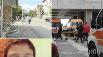 извънредно напрежение петрич кървавото меле блокираха центъра града майка плаче детето момче остана без крак