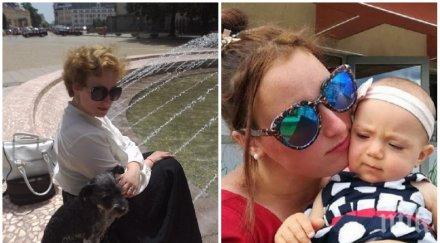 отчаяние майка покъртителен зов помогнете спася дъщеря дрогират карат проституира