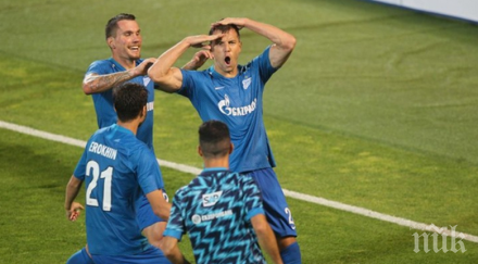 уникален обрат европа звезден триумф небесносините