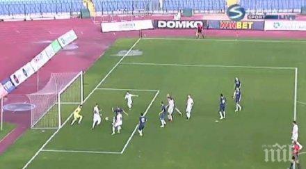 славия победи дунав спорни съдийски отсъждания видео