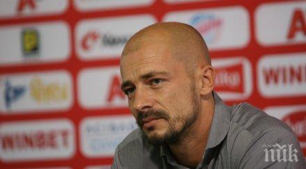 армията тресе цска стяга трансфери маестро търси двама постове